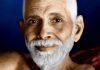 Ramana Maharshi ¨Who am I?¨ ¨¿Quién soy yo?¨ advaita vedanta