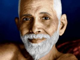 Ramana Maharshi ¨Who am I?¨ ¨¿Quién soy yo?¨ advaita vedanta